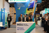 2017ITSAP-04-0627-Taiwan Reception-017